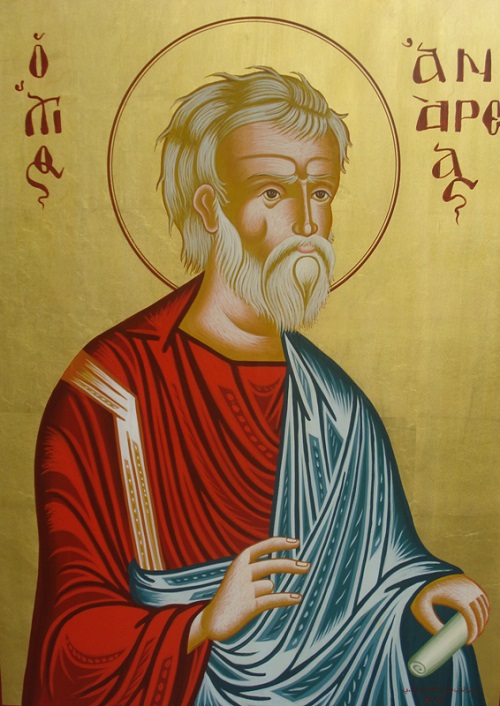 Histoire de Saint André